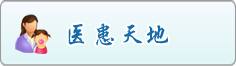 男女上床日啊啊啊啊啊啊好大要高潮了网站